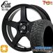 ղ  ޡ䥻å ե饤 TC-09 14x4.5J +45 4H100 ȡ衼 ץ󥫥ȥ꡼R/T 155/65R14 N-ONE