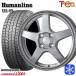 �ղ� ���ʰ���ʬ �ߥ��å� Humanline HS-09 14x4.5J  4H100 DG BS �֥ꥶ�å� WZ-1 165/60R14����� ���֥ꥣ�若����