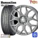 �ղ� ���ʰ���ʬ �ߥ��å� Humanline HS-10M 15x6.0J  5H100 DG  �襳�ϥ� ������������ IG80 185/65R15����� �ץꥦ��30/20����
