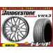 �ղ� ���� �ߥ��å� MM-022 15x6.0J 45 5H100 DG �֥�¥��ȥ� VRX3 195/65R15����� ��