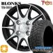 ղ  ޡ䥻å ֥󥯥 TB-001S 12x3.5J +42 4H100 ȡ衼 ץ󥫥ȥ꡼R/T 145/80R12 80/78N ڥХ