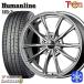 �ղ� ���ʰ���ʬ �ߥ��å� Humanline HR-2 15x6.0J  5H100 DG �襳�ϥ� ������������ IG80 185/65R15����� �ץꥦ��30/20����