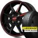   ޡ䥻å ޥ륫 RMP졼 R25 15x5.0J +45 4H100 å 󥯥 165/60R15