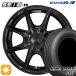 ��� ���� ���ޡ������䥻�å� SEIN EK 14x5.5J +43 4H100 ���󥰥ܥ� G521 175/65R14�����