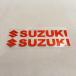�X�Y�L �X�e�b�J�[ ���S SUZUKI �J�b�e�B���O�X�e�b�J�[ �f�J�[�� �]�ʃ^�C�v �������� �o�C�N �J�X�^�� ���� �֘A�摜2