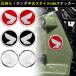 �z���_ �X�e�b�J�[ �E�C���O�}�[�N �G���u���� HM �N���V�b�N 3D ���̃X�e�b�J�[ HONDA �o�C�N �J�X�^�� 3�F ���� �֘A�摜4
