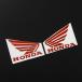 �z���_ �X�e�b�J�[ �E�C���O�}�[�N �G���u���� 3D ���̃X�e�b�J�[ HONDA �o�C�N �J�X�^�� �I�[�g�o�C ���� �֘A�摜4