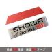 ���V���� SHOWA �z���_ �X�e�b�J�[ �}�t���[�X�e�b�J�[ �J�[�X�e�b�J�[ �o�C�N �G���u���� HONDA YOSHIMURA ���� �֘A�摜5