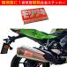 �������L �X�e�b�J�[ ENGINEERING �G���W�j�A�����O �}�t���[�X�e�b�J�[ �J�[�X�e�b�J�[ �o�C�N �G���u���� ���� �֘A�摜1