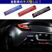 ���V���� �X�e�b�J�[ YOSHIMURA �}�t���[�X�e�b�J�[ �J�[�X�e�b�J�[ �o�C�N �G���u���� �J�X�^�� �I�[�g�o�C ���� �֘A�摜5