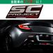 SC�v���W�F�N�g �X�e�b�J�[ SC PROJECT �}�t���[�X�e�b�J�[ �J�[�X�e�b�J�[ �o�C�N �G���u���� �C�^���A ���� �֘A�摜2