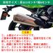 SC�v���W�F�N�g �X�e�b�J�[ SC PROJECT �}�t���[�X�e�b�J�[ �J�[�X�e�b�J�[ �o�C�N �G���u���� �C�^���A ���� �֘A�摜5