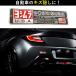 ���V���� �X�e�b�J�[ YOSHIMURA ���V����U.S.A. �}�t���[�X�e�b�J�[ �J�[�X�e�b�J�[ �o�C�N �G���u���� �J�X�^�� ���� �֘A�摜2