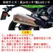 ���V���� �X�e�b�J�[ YOSHIMURA ���V����U.S.A. �}�t���[�X�e�b�J�[ �J�[�X�e�b�J�[ �o�C�N �G���u���� �J�X�^�� ���� �֘A�摜4