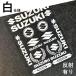 �X�Y�L �X�e�b�J�[ ���S SUZUKI �J�b�e�B���O�X�e�b�J�[ �f�J�[�� �]�ʃ^�C�v �o�C�N �J�X�^�� �W���� ���� �֘A�摜3