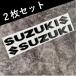 �X�Y�L �X�e�b�J�[ S�}�[�N SUZUKI �G���u���� ���S 3D ���̃X�e�b�J�[ �o�C�N �J�X�^�� �I�[�g�o�C ���� �֘A�摜1