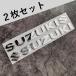 �X�Y�L �X�e�b�J�[ S�}�[�N SUZUKI �G���u���� ���S 3D ���̃X�e�b�J�[ �o�C�N �J�X�^�� �I�[�g�o�C ���� �֘A�摜4