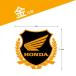 �z���_ �X�e�b�J�[ �E�C���O�}�[�N HONDA �J�b�e�B���O�X�e�b�J�[ �f�J�[�� �]�ʃ^�C�v �o�C�N �J�X�^�� ���`�� ���� �֘A�摜2