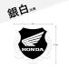 �z���_ �X�e�b�J�[ �E�C���O�}�[�N HONDA �J�b�e�B���O�X�e�b�J�[ �f�J�[�� �]�ʃ^�C�v �o�C�N �J�X�^�� ���`�� ���� �֘A�摜3