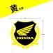 �z���_ �X�e�b�J�[ �E�C���O�}�[�N HONDA �J�b�e�B���O�X�e�b�J�[ �f�J�[�� �]�ʃ^�C�v �o�C�N �J�X�^�� ���`�� ���� �֘A�摜5
