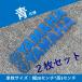 ���}�n �X�e�b�J�[ �����}�[�N YAMAHA �J�b�e�B���O�X�e�b�J�[ �f�J�[�� �]�ʃ^�C�v �o�C�N �J�X�^�� ���� �֘A�摜5