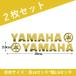 ���}�n �X�e�b�J�[ �����}�[�N YAMAHA �G���u���� ���S 3D ���̃X�e�b�J�[ �o�C�N �J�X�^�� �I�[�g�o�C ���� �֘A�摜1