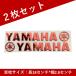 ���}�n �X�e�b�J�[ �����}�[�N YAMAHA �G���u���� ���S 3D ���̃X�e�b�J�[ �o�C�N �J�X�^�� �I�[�g�o�C ���� �֘A�摜3