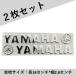 ���}�n �X�e�b�J�[ �����}�[�N YAMAHA �G���u���� ���S 3D ���̃X�e�b�J�[ �o�C�N �J�X�^�� �I�[�g�o�C ���� �֘A�摜4