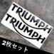 �g���C�A���t �X�e�b�J�[ TRIUMPH �G���u���� ���S 3D ���̃X�e�b�J�[ �o�C�N �J�X�^�� �I�[�g�o�C ���� �֘A�摜2