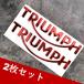 �g���C�A���t �X�e�b�J�[ TRIUMPH �G���u���� ���S 3D ���̃X�e�b�J�[ �o�C�N �J�X�^�� �I�[�g�o�C ���� �֘A�摜3