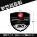 �z���_ �X�e�b�J�[ PCX150 PCX160 �G���u���� 3D ���̃X�e�b�J�[ ���S ���� HONDA �o�C�N �J�X�^�� ���� �֘A�摜4