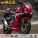 �z���_ �X�e�b�J�[ �E�C���O�}�[�N �C�O�����i �^���N �E�C���O HONDA CB400 �o�C�N �J�X�^�� S���T�C�Y ���� �֘A�摜1