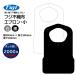 FUJI �t�W �s�D�z�G�v���� �� ��390mm�~����580mm ��360mm �i2000���j�s�D�z �g���̂ăG�v���� �܂Ƃߔ����i1��������9.9�~�j CHO