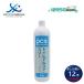  Япония Chemical промышленность туалет Alpha s Lee 800ml (1 2 шт ) туалет моющее средство покрытие мойка водоотталкивающий массовая закупка ( 1 шт. на 648 иен ) 55652498 JI сильно сниженная цена распродажа 