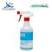  Япония Chemical промышленность Quick защита водопровод 480ml спрей ( 1 шт. ) вода вокруг . грязный защита для водоотталкивающий 55626618 JI 10/5 отметка раз .UP