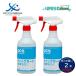  Япония Chemical промышленность Quick защита водопровод 480ml спрей ( 2 шт ) вода вокруг . грязный защита для водоотталкивающий 55626618 массовая закупка ( 1 шт. на 3445 иен ) JI 10/5 отметка раз .UP