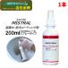  let's klieito Mistral 200ml спрей ( 1 шт. ) водоотталкивающий .. грязный . покрытие . пальто .904008 JI