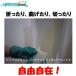 ���b�c�N���G�C�g �N���X�^�����b�V�� �������p 2���� �i1�܁j �q������ ���A�J���p�b�h �����ݗ��Ƃ� JI �֘A�摜1