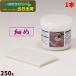 miyaki.... маленький .250g ( 1 шт. ) JI. покупка отметка UP