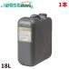 ߥ䥭 Х  18L 1ܡ Υ󥹥å׺ CHO ò