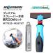 MOERMAN moa man premium скребок корпус + бритва 20 шт. комплект (1 комплект ) двойной край лезвие ширина 10cm M17832+M26767 JI