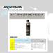 MOERMAN ���A�}�� �X�N�C�[�Y�f���b�N�X �u���b�N�G�b�Z���X 500ml �i�P�{�j �K���X��� SLES���Z�x �v���~�A����� M29129 JI �֘A�摜4