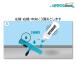 MOERMAN ���A�}�� �X�N�C�[�Y�f���b�N�X �{�� 500ml �i�P�{�j �K���X��� M24611 805035-JI �֘A�摜3