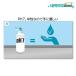 MOERMAN ���A�}�� �X�N�C�[�Y�f���b�N�X �{�� 500ml �i�P�{�j �K���X��� M24611 805035-JI �֘A�摜4