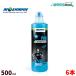 MOERMAN ���A�}�� �X�N�C�[�Y�f���b�N�X �{�� 500ml �i6�{�j�K���X��� �܂Ƃߔ����i�P�{������ 1855�~�j M24611 JI