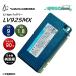 �ڥ󥮥��å��� Li-ion�Хåƥ꡼�ѥå�LV925MX ��1�ġ� 9Ah���� �Ѥ�­�����Ų�ǽ ���� ���� �����ͥ����� ��� 009008 CHO ���ò�������