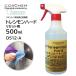 TOSHOkoskemtoresimon твердый переустановка для 500mL ( 1 шт. ) D512-A нержавеющая сталь для моющее средство щелочь . установленный срок чистка для волосы линия * вибрация соответствует для бизнеса JI