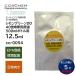 TOSHOkoskem лимон зеленый DD 12.5ml aluminium упаковка (5 упаковка ) co-0054 устранение бактерий моющее средство многоцелевой моющее средство 40 раз разбавление для бизнеса массовая закупка (1 упаковка на 263 иен ) JI
