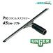 UNGERunga- Pro нержавеющая сталь ракель 45cm soft Raver ( 1 шт. ) quick release PR450 JI. покупка отметка UP