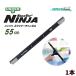 UNGERunga-ErgoTec L go Tec Ninja ракель канал 55cm ( 1 шт. ) ninja aluminium канал AC550 JI